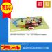  Takara Tommy Plarail удар . установить!....! круг черепаха производства лапша × Plarail игрушка электропоезд ряд машина железная дорога пластиковая модель Shinkansen 