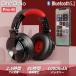���C�����X �w�b�h�z�� �w�b�h�Z�b�g �}�C�N�t�� 80���ԍĐ� Bluetooth 5.2 ���� �L�� �I�[�o�[�C���[ �p�\�R�� �e���r �X�}�z �e�����[�N �d�� Pro-M