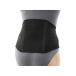  Max belt me black 322404(LL) lumbago belt corset small of the back supporter medical care supplies Manufacturers 