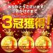 �݌Ɍ���o�C�N�J�o�[ ���� ��^ �ϔM �n���Ȃ� �h�� ���t �o�C�N ���C���J�o�[ ��v �j��Ȃ� ���N�� ���� ���b�N�� 125cc 250cc 400cc ���^ ����h�~ UV�J�b�g �֘A�摜2