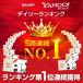 ���ʑ� �܂肽���� �y�� �P�[�X�t�� ���b�N �R���p�N�g ���ʃN���b�v�t�� ������� �^�u���b�g ���C�h ���ʃX�^���h �y�� ���y �y�� �X�e�B�[�� �L�k���� GOODA �֘A�摜3