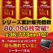 �\�[���[�p�l�� ���^ usb �S�|�[�g 10w 6v �܂肽���� �ˑ� �� �P�[�u�� �ϊ�  ��@ �~�d�r �z�� �P���� �t���L�V�u�� ���� ���z�����d�p�l�� ���z���[�d�� �֘A�摜4