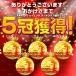 2���Z�b�g ���C���p���c ���f�B�[�X �����Y �L�b�Y �S���t �o�C�N 150 �X�g���b�` ���� ���C���R�[�g ���]�� ���J�o�[ �J������ �J���H ���� ������� ��Ɨp �� �֘A�摜2