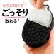 MOFUCARE домашнее животное щетка собака кошка выпадение шерсть силикон щетка боль . нет ... нет шерсть брать . ванна соответствует для домашних животных ... соответствует груминг . принадлежности для ремонта и ухода oMoshop