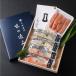  запад Kyoyaki Tokyo .... день сам поэтому. час короткий, departure . еда рука ... запад столица .+.. барабан комплект ... нет подарок 