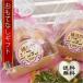 o.. нет подарок chiffon cake мама. super ... сообщать Yokosuka шифон стандартный vanilla шифон . можно выбрать chiffon cake (14cm×2 шт )