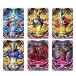 ウルトラマンオーブ ウルトラフュージョンカード スペシャルセット1の商品画像