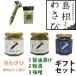  Shimane васаби подарок комплект C ( васаби соевый соус ., васаби .., васаби тест ., сырой васаби, терка ). . соответствует возможно 