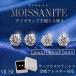 �T�[�W�J���X�e�����X �s�A�X �A�����M�[�Ή� ���A�T�i�C�g 5mm �����ςȂ� ���f�B�[�X �����Y �����p