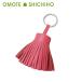 HERMES Hermes karu men кисточка кольцо для ключей брелок для ключа сумка очарование anyo-miro розовый прекрасный товар * б/у AB разряд 