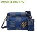 Louis Vuitton Louis Vuitton Trio mesenja- сумка на плечо сумка Damier износ te-jiN40694 прекрасный товар * б/у A+ разряд 