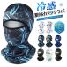 �o�C�N �o���N���o �ڐG�⊴ �ėp UV�J�b�g ���Ă��h�~ �z������ �ʋC�� �w�����b�g�C���i�[ �t���t�F�C�X�}�X�N �ڏo���X ���K�l�Ή� ���]��