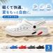 �r�[�`�T���_�� �����Y �T���_�� �N���b�N�X�� 2WAY �T�{�T���_�� �y�� �����₷�� �V���v�� �J�W���A�� �X�|�[�c�T���_�� �j�����p �X���b�p �T�}�[�V���[�Y ��