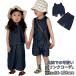  Kids Denim выставить детская одежда ..... девочка One-piece мужчина рубашка брюки голубой летний .. родственная сестры . сестра ссылка ko-te младенец ребенок 