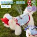 �⊴ ���� �L���~�\�[�� �m�[�X���[�u �^���N�g�b�v �X�q�t�� D�J���t�� ���^���p �h�� �h�� �Ђ��� �ڐG�⊴ UPF50+ ���b�V�� �����΍� �ۗ�܃|�P�b�g�t��