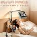  смартфон подставка arm ..... в то время как bed для смартфон держатель 360 раз вращение зажим тип iPhone iPad Android соответствует входить .. Tama . черный белый 