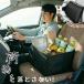 �� ���[�{�b�N�X �V�[�g�T�C�h���[ ����ȗp �܂肽���� ��e�� �����h�~ �������[ �h���C�u ���s �ԓ����� �J�[�p�i