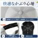 �L���b�v �����Y ���f�B�[�X �ėp ���b�V�� �S���t�L���b�v UV�J�b�g UPF50+ �ڐG�⊴ ���� �ʋC�� ���y�� �X�|�[�c �����j���O �A�E�g�h�A �T�C�Y���߉� �֘A�摜1