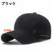 �L���b�v �����Y ���f�B�[�X �ėp ���b�V�� �S���t�L���b�v UV�J�b�g UPF50+ �ڐG�⊴ ���� �ʋC�� ���y�� �X�|�[�c �����j���O �A�E�g�h�A �T�C�Y���߉� �֘A�摜5