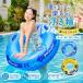  надувной круг взрослый jumbo 90cm 100cm 120cm ручка имеется float двойной подушка безопасности высокое качество морская вода . Pooh рубин chi товары Insta ..