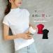 �n�C�l�b�N �C���i�[ ���f�B�[�X ���� �t�� �`���[���g�b�v�X �m�[�X���[�u UV�J�b�g �񌳕ی� ���C���[�h ���ꂢ�� ������� �� ��