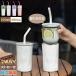 �^���u���[ 2WAY �X�g���[�t�� 400ml 650ml �^��f�M �ۉ��ۗ� �W�t�� ������ ��e�� �����^�� �R��h�~ �􂢂₷�� �����^�ѕ֗� ���� �I�t�B�X �ʋ� �L�����v