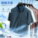 �|���V���c �����Y ���� �ڐG�⊴ �ėp �z������ �X�g���C�v ���|�P�b�g�t�� ������ ���� �ʋC�� �a�m �V�j�A �r�W�l�X �J�W���A�� �S���t �M�t�g �傫���T�C�Y