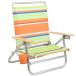 ̵PORTAL PR-BC-1016-GR Beach Chair, 31 (H) x 19.6 (W) x 16.6 (L), Green