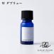  производитель прямая поставка LUXURY SCENT( люкс цент ) W Dub дракон aroma масло 10ml диффузор масло ароматические средства аромат * оплата при получении * возвращенние товара не возможно 