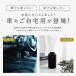 ���[�J�[���� LUXURY SCENT(���O�W���A���[�Z���g) ���b�c�J�[���g�� �A���}�I�C�� 10ml �f�B�t���[�U�[�I�C�� �F���� �t���O�����X ������E�ԕi�s�� �֘A�摜3