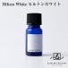  производитель прямая поставка LUXURY SCENT( люкс цент ) Hill тонн белый aroma масло 10ml диффузор масло ароматические средства аромат * оплата при получении * возвращенние товара не возможно 