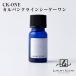  производитель прямая поставка LUXURY SCENT( люкс цент ) CK One Calvin Klein aroma масло 10ml ароматические средства аромат * оплата при получении * возвращенние товара не возможно 