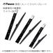 �X�Y�L �W���j�[�p ��p�X�m�[���C�p�[2�{�Z�b�g H30.7�`(2018.7�`) JB64W 400mm 400mmSET FESCO