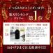 ���[�J�[���� LUXURY SCENT �i���O�W���A���[�Z���g�j 2026�N �V�^�A���}�f�B�t���[�U�[ �[�d�� �R�[�h���X�^�C�v �ԗp �F���� �A���}�I�C�� ������E�ԕi�s�� �֘A�摜1
