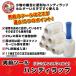 �n���f�B���b�v�@100mm�~150m�~20�ʁ@24�{����(�o�C���_�[�t)�@�~�j�X�g���b�`�t�B�����@�~�j���b�v�@����ށ@�p���b�g���b�v�@ �֘A�摜2