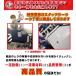 �n���f�B���b�v�@100mm�~150m�~20�ʁ@24�{����(�o�C���_�[�t)�@�~�j�X�g���b�`�t�B�����@�~�j���b�v�@����ށ@�p���b�g���b�v�@ �֘A�摜4
