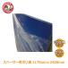 ᡼ľ200祻å/ڡѥݥޡ0.04mm11702400200祻å