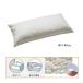  long bopojisho человек g pillow & подушка RF2 40×80cm накидка пол смещение предотвращение положение тела изменение 