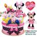  празднование рождения подгузники кекс Disney Minnie Mouse (US Disney Store стандартный товар ) девочка празднование рождения немного автомобиль i. minnie. *.. тоже добрый.! Carteres bib 