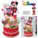  подгузники кекс Disney Minnie Mouse (US Disney Store стандартный товар ) празднование рождения kyawai.- minnie Chan хлеб perth 47 листов 3 уровень (A1)