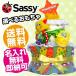 ���ނP�[�L �I���c�P�[�L �o�Y�j�� �o�Y�j Sassy 2�i �C�G���[ ���ނP�[�L