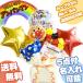�A���p���}�� �ʂ������ �O�b�Y �v���[���g �L�����N�^�[
