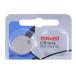 mak cell lithium монета батарейка CR1616 * обычная почта, post . почтовый делается ( суббота и воскресенье. доставка .. не. запрос номер нет )