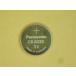  Panasonic lithium монета батарейка CR2032 10 шт ( для бизнеса . небольшое количество .)* обычная почта, post . почтовый делается ( суббота и воскресенье. доставка .. не. запрос номер нет )