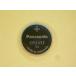  Panasonic lithium монета батарейка CR2477 ( для бизнеса . небольшое количество .)* обычная почта, post . почтовый делается ( суббота и воскресенье. доставка .. не. запрос номер нет )