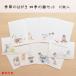  открытка с видом модный японская бумага сезон. открытка с видом 4 сезон. кошка комплект 10 листов входит 