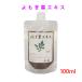 кошка pohs ... лист экстракт 100ml...... лист температура . ткань 