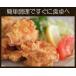 �{ ���g�� 2kg ���ٓ� �Ɩ��p ����g�� �� �{�� �Ⓚ�ւ̑����������i(������L�q)�Ɠ����w���ő���0�~ ���� �֘A�摜1
