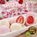  large consecutive holidays. ...50% half-price. 1999 jpy sale large grain strawberry circle .. chocolate white 150g pink 150g total 300g approximately 20~30 bead piece packing strawberry chocolate . wholly 