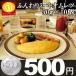  для бизнеса замороженные продукты мягкий mi-to Homme retsu50g×10 шт (500g) 500 иен ровно закуска тоже большой активность специальный продукт .. Tama есть перевод гурман Osaka 